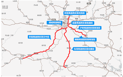 速看!西安交警刚刚发布!视情采取临时管控(9)