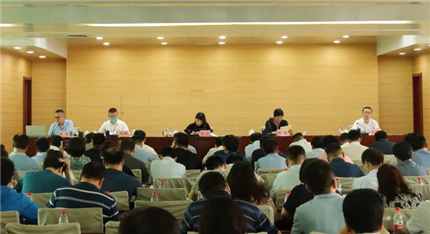 西安市召开2021年初中学业水平考试考务工作安排会(1)