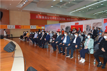 陕西全省军休干部庆祝建党100周年书画摄影展成功举办(2)