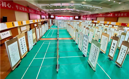 陕西全省军休干部庆祝建党100周年书画摄影展成功举办(3)