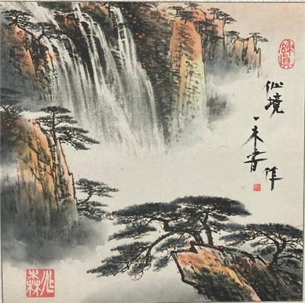 书画名家一木老师书画作品欣赏(2)