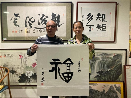 书画名家一木老师书画作品欣赏(13)