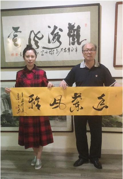 书画名家一木老师书画作品欣赏(12)