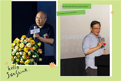 电影《丝路长歌之寒窑》首映式在西安盛大举行(2)