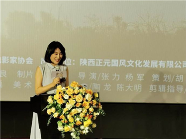 电影《丝路长歌之寒窑》首映式在西安盛大举行(3)