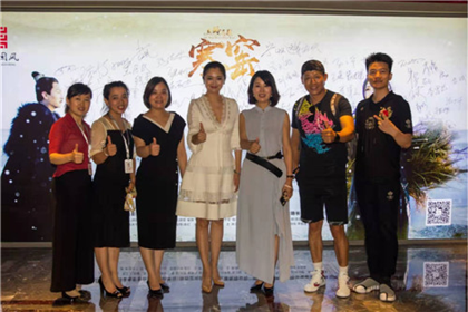 电影《丝路长歌之寒窑》首映式在西安盛大举行(5)