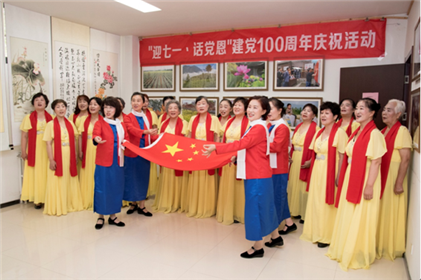 陕西省农业农村厅组织厅机关离退休老党员 共庆中国共产党百年华诞(2)