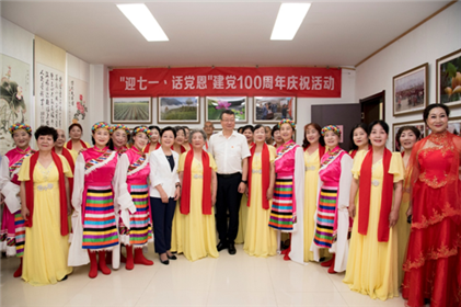 陕西省农业农村厅组织厅机关离退休老党员 共庆中国共产党百年华诞(6)