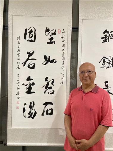 黄洲胜：用“于体”书法书写“七言绝句”(1)