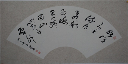 实力派书法名家李建华书法作品(7)