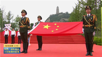 刚刚!十四运会和残特奥会圣火完成采集!(2)