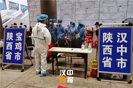 多地调整为高风险地区！这些人员来陕须全程闭环转运(2)