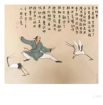 我和奥运一条心~自在堂老田(1)