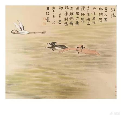 我和奥运一条心~自在堂老田(6)