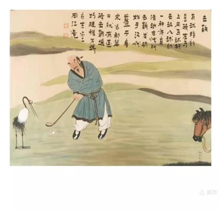 我和奥运一条心~自在堂老田(4)