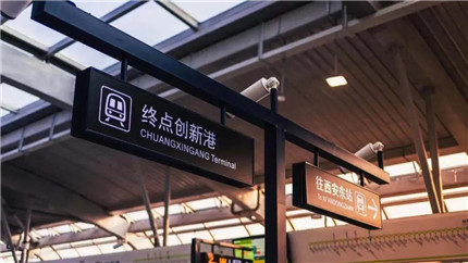 事关出行！西安地铁、机场巴士最新调整来了(1)