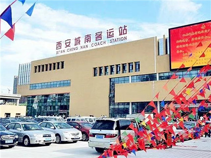 注意！下周上班时间有变(2)