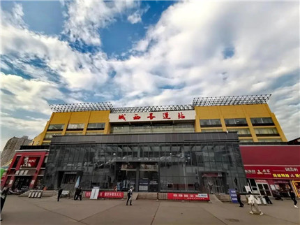 注意！下周上班时间有变(3)