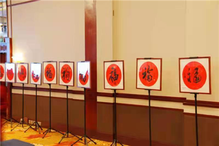 百福万画庆建党百年，霸陵新区第四届书画展圆满举办(5)