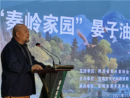 “秦岭家园”晏子油画精品展在宝鸡美术馆成功开幕(4)