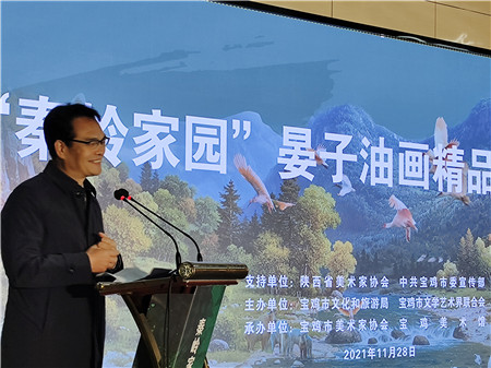 “秦岭家园”晏子油画精品展在宝鸡美术馆成功开幕(5)