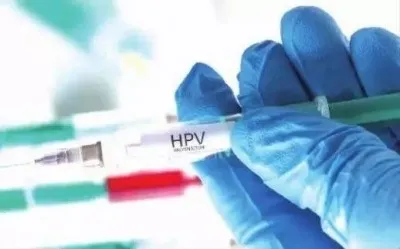 明年起，西安拟推行自愿自费接种HPV疫苗(图1)