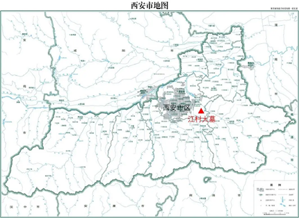 汉文帝霸陵墓在西安地现(图4)