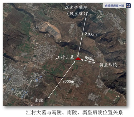 汉文帝霸陵墓在西安地现(图5)