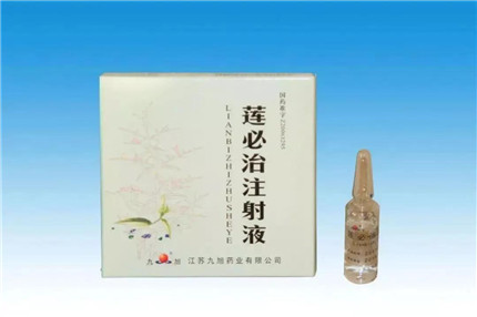 全国停产、停售！已上市的召回销毁！(3)