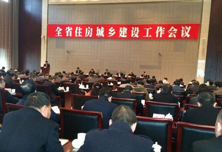 陕西省打通保障房和商品房通道 支持农民进城购(1)