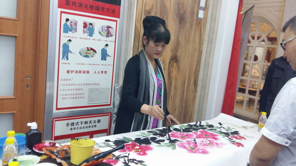 霍尔茨木门与文化艺术、媒体见面会(5)