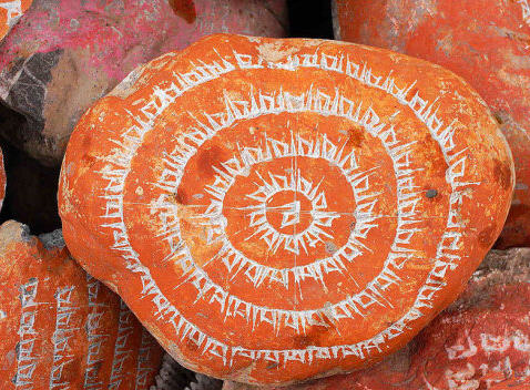 青海嘛呢石刻(1)